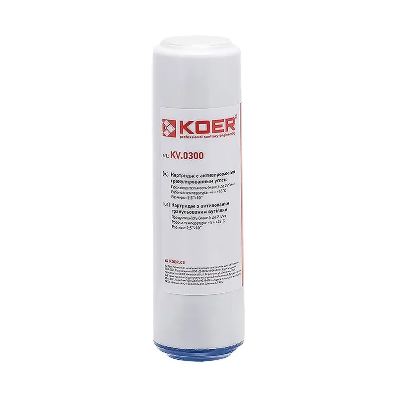 Картридж Koer KV-04-2510 с активированным гранулированным углем 2,5"x10" (KR5540)