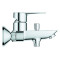 Змішувач для ванни Grohe BauLoop New (23603001)