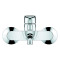 Змішувач для ванни Grohe BauLoop New (23603001)