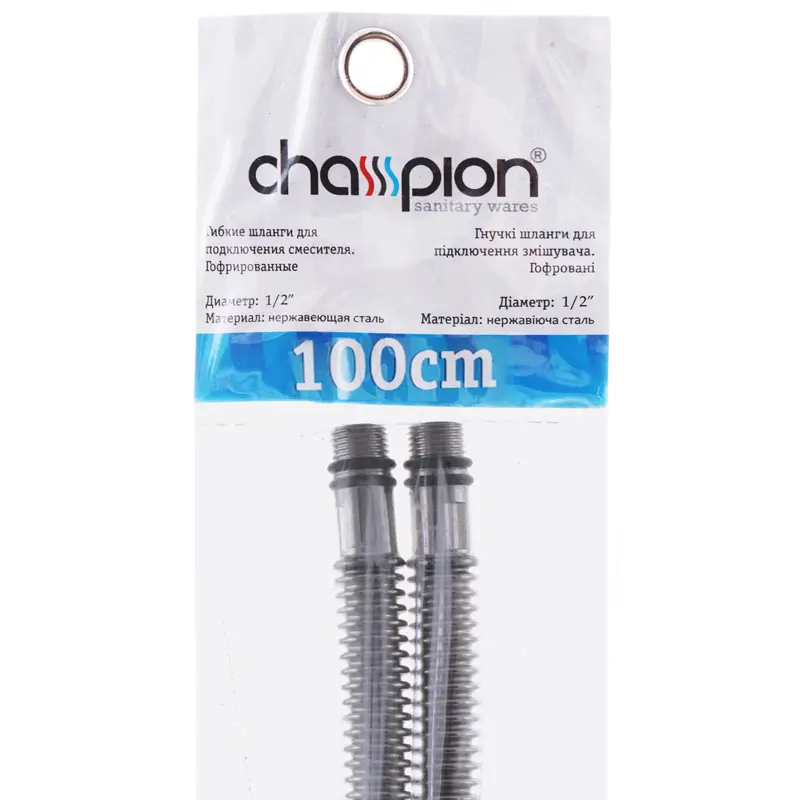 Гофрированные шланги для смесителя Champion Шланг M-10 (100 см) сильфонные Zerix (CH0171) Гофрированные шланги для смесителя Champion Шланг M-10 (100 см) сильфонные Zerix (CH0171)