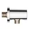 Шланговое подключение Grohe Rainshower neutral (27057000)
