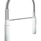 Смеситель для кухни с гибким изливом Grohe Eurocube (31395000)