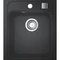Композитная мойка для кухни Grohe K700 (31650AP0)