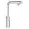 Змішувач для кухні з висувним виливом Grohe Essence SmartControl (31615DC0)
