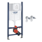 Система инсталляции для унитаза 2 в 1 Grohe Rapid SL (UA388400WG)