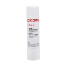 Картридж полипропиленовый KOER KV-01-2510-10 PP10 2,5"х10" (KR5242)