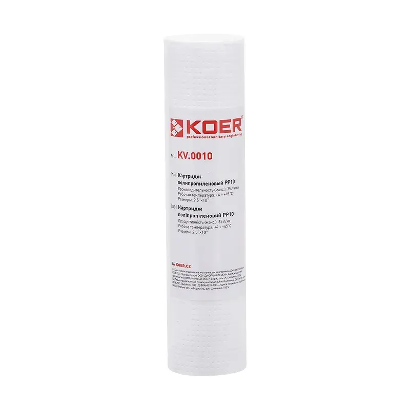 Картридж полипропиленовый KOER KV-01-2510-10 PP10 2,5"х10" (KR5242) Картридж полипропиленовый KOER KV-01-2510-10 PP10 2,5"х10" (KR5242)