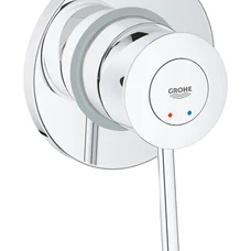 Змішувач для душу Grohe BauClassic (29048000)
