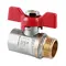 Кран шаровый СК 1/2" ГШБ ART.607 (SK0083)