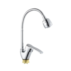 Смеситель для кухни с рефлекторным изливом Champion YUB 011-279 (Nut) Reflector (MI6387)