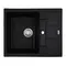 Мийка кухонна HAIBA HB8210-G226 BLACK 620x500x200 (HB0983)