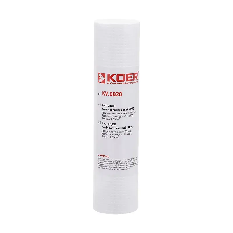 Картридж полипропиленовый KOER KV-01-2510-20 PP20 2,5"х10" (KR5243) Картридж полипропиленовый KOER KV-01-2510-20 PP20 2,5"х10" (KR5243)