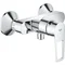 Комплект смесителей для ванной комнаты Grohe BauLoop New (UA123220S0)