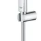 Душевой набор с держателем, 3 режима струи Grohe Rainshower SmartActive (26581000)
