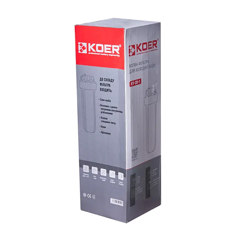 Колба фильтра для холодной воды ВВ20 Koer KV-28-1 (8 атм. 1") (KR5025) Колба фильтра для холодной воды ВВ20 Koer KV-28-1 (8 атм. 1") (KR5025)