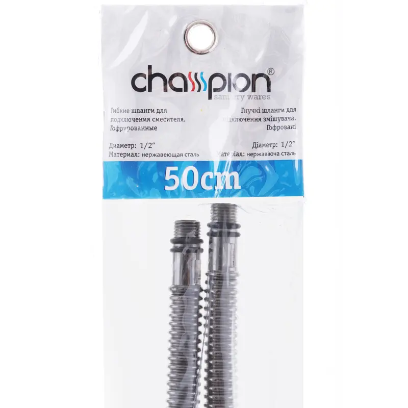 Гофрированные шланги для смесителя Champion Шланг M-10 (50 см) сильфонные Zerix (CH0172) Гофрированные шланги для смесителя Champion Шланг M-10 (50 см) сильфонные Zerix (CH0172)