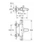 Термостат для ванны Grohe Grohtherm 800 (34567000) Термостат для ванны Grohe Grohtherm 800 (34567000)