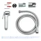 Гигиенический душевой набор Grohe Tempesta-F Trigger Spray (26354000)