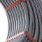 Труба с кислородным барьером Roho R055-1620 PERT EVOH Type-II 16x2.0 (RO0033)