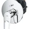 Смеситель скрытого монтажа на 2 потребителя Grohe BauLoop New (29081001)