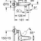 Набор смесителей Grohe Eurosmart M-Size (123248MK)