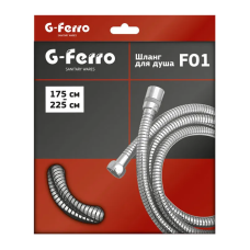 Шланг растяжной G-Ferro Chr.F01 (175 см) (HO0004)