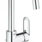 Смеситель для раковины L-размера Grohe BauLoop (23763000)