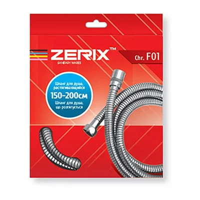 Шланг растяжной Zerix Chr.F01 (150 см) (ZX2619)