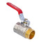 Кран шаровой ГШР Waterpro WP607-25FML - 1" FML (WP0142)