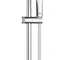 Душевой гарнитур со штангой, 3 режима струи Grohe Rainshower SmartActive (26546000)