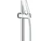 Душевой гарнитур со штангой, 3 режима струи Grohe Rainshower SmartActive (26546000)