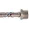 Гибкий шланг для подключения воды гайка 1/2'' - Штуцер 1/2'' (40 см) Zerix (ZX1561)