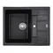 Мийка кухонна HAIBA HB8210-G228 GRAY 620x500x200 (HB0984)