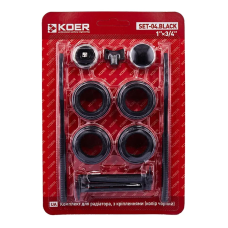 Комплект для радиатора Koer SET-04.Black 3/4" С креплениями (кол. черный) (KR5188)
