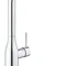 Смеситель для кухни с выдвижным изливом Grohe Essence New (30270000)
