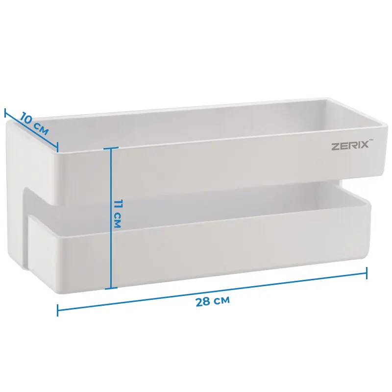 Полка пластикова ZERIX A8042 (ZX2814) Полка пластикова ZERIX A8042 (ZX2814)