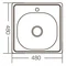 Мийка кухонна ZERIX Z4848-06-160D (decor) (ZM0558)