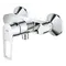 Змішувач для душу Grohe BauLoop New (23634001)