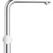 Смеситель для кухни с подключением к фильтру Grohe Blue Pure (31721000)