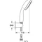 Душевой набор с держателем, 2 режима струи Grohe New Tempesta Classic (26164001)