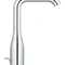 Смеситель для раковины L-размера Grohe Essence New (32628001)