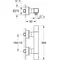 Термостат для душа Grohe Grohtherm Cube (34488000)