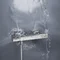 Термостат для душа Grohe Grohtherm Cube (34488000)