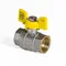 Кран шаровой KOER KR.217.G - 3/4" FF ГГМ YELLOW, ручка "бабочка" желтая (KR0041)