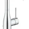 Смеситель для раковины L-размера Grohe Essence New (32628001)