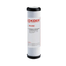 Картридж KOER KV-05-2510 (старый арт. KV.0302) с активированным спрессованным углем 2,5"х10" (KR546