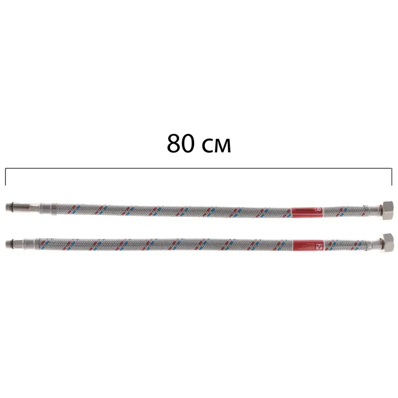 Гибкие шланги для смесителя гайка 1/2'' - Штуцер M10 (80 см) 2 шт Koer (KR0276) Гибкие шланги для смесителя гайка 1/2'' - Штуцер M10 (80 см) 2 шт Koer (KR0276)