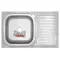 Кухонна мийка накладна ZERIX Z8050L-04-160E (satin) (ZX1614) Кухонна мийка накладна ZERIX Z8050L-04-160E (satin) (ZX1614)