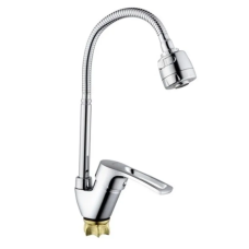 Смеситель для кухни с рефлекторным изливом Champion YUB 011-135 (Nut) Reflector (MI6385)