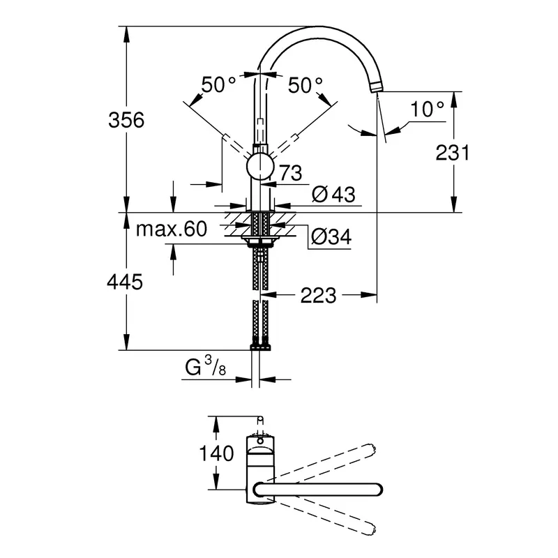 Змішувач для кухні Grohe Minta (32917000) Змішувач для кухні Grohe Minta (32917000)